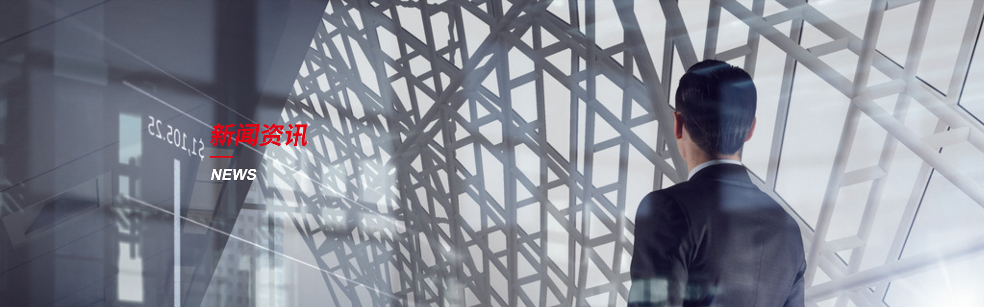 汤旺河直螺纹钢筋套筒生产厂家